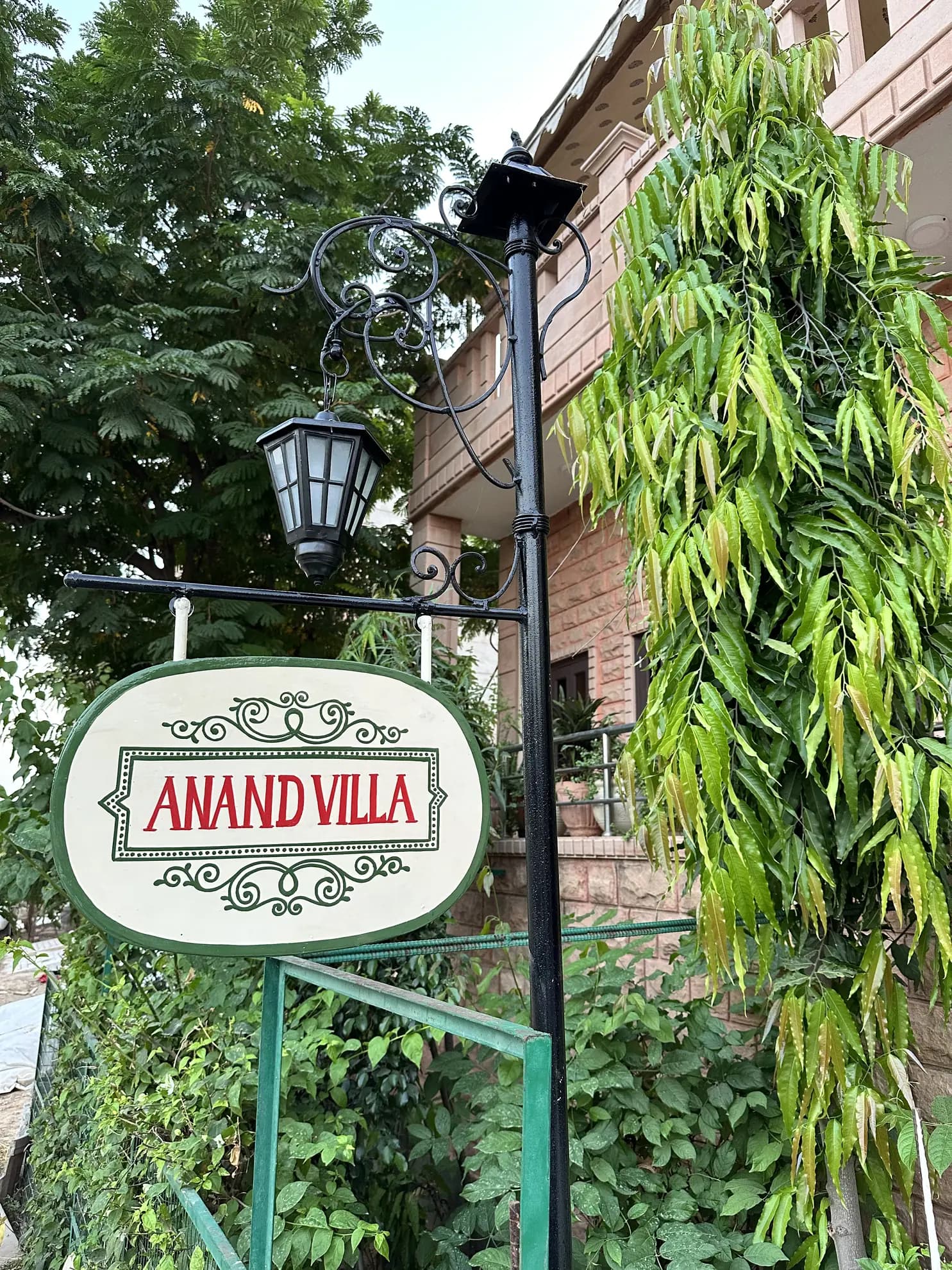 Entrance and Parking