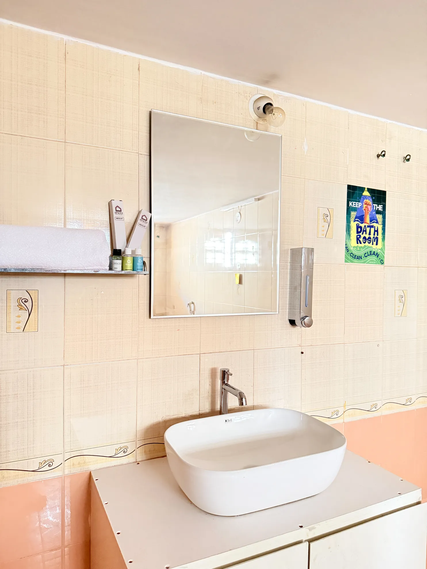 Property photo - Fourth Bedroom