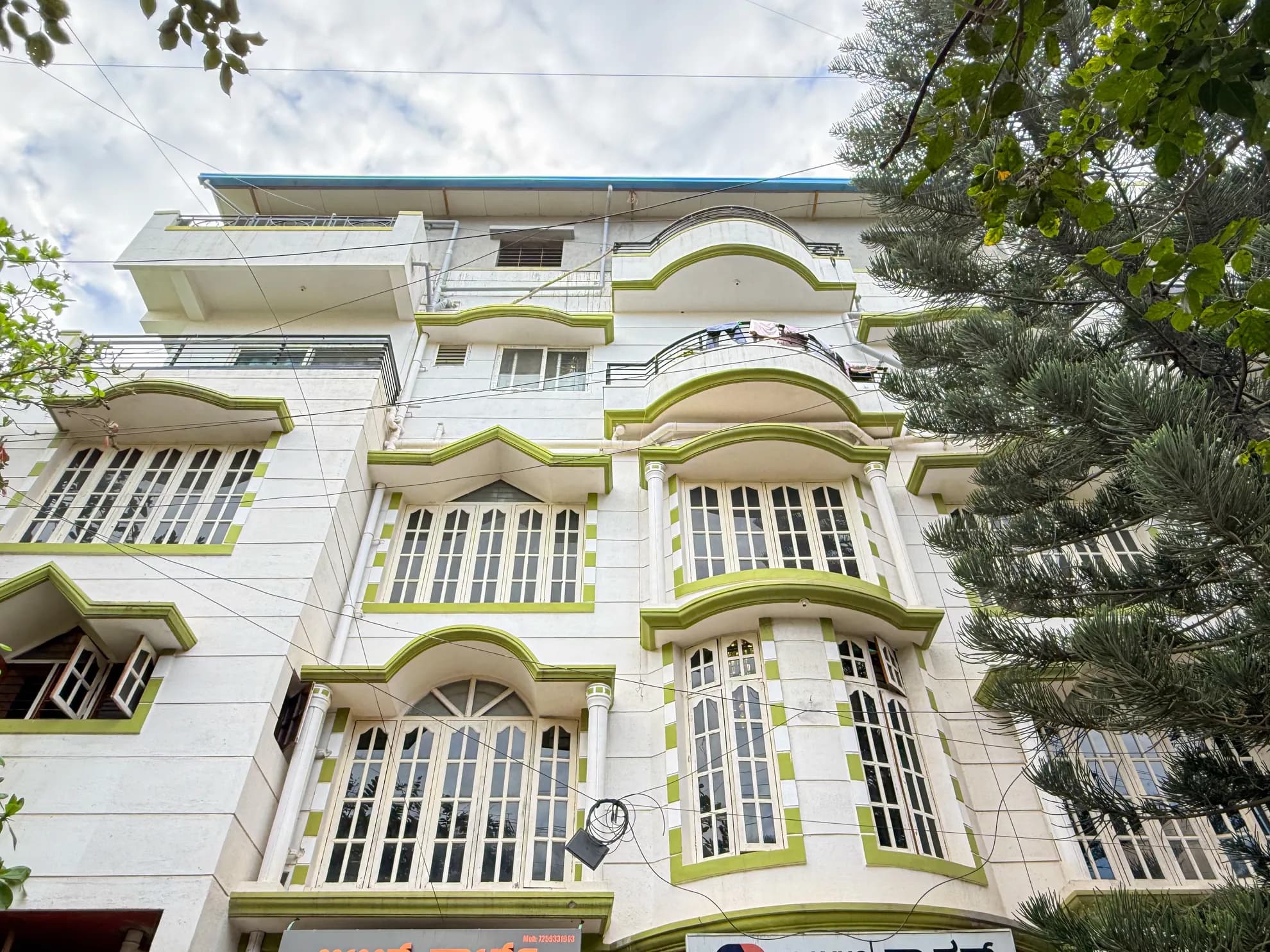 Entrance and Parking