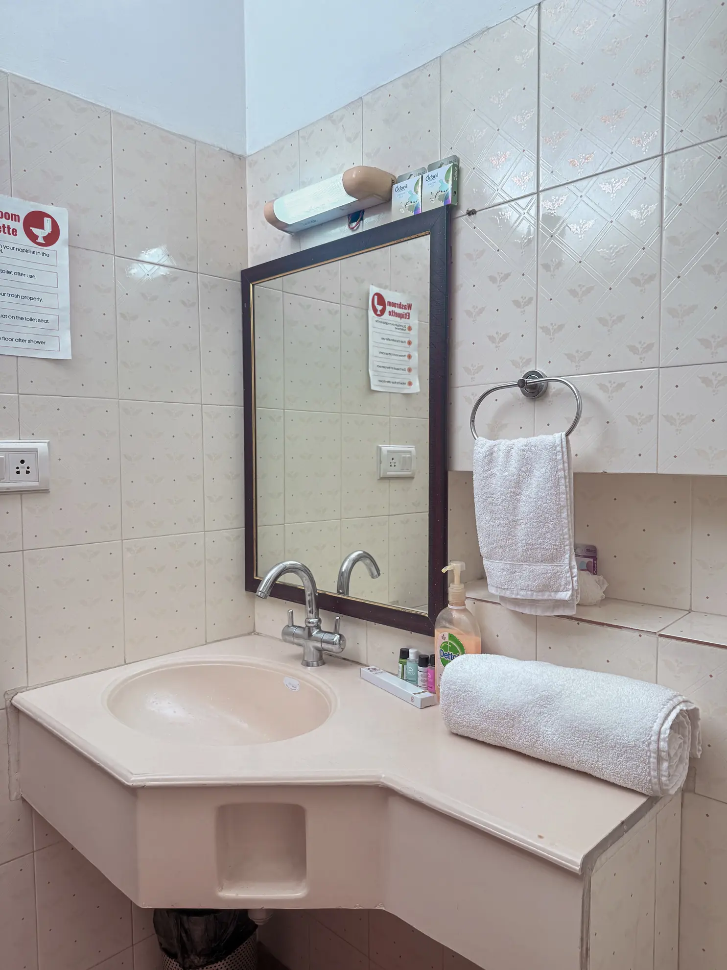 Property photo - Fourth Bedroom